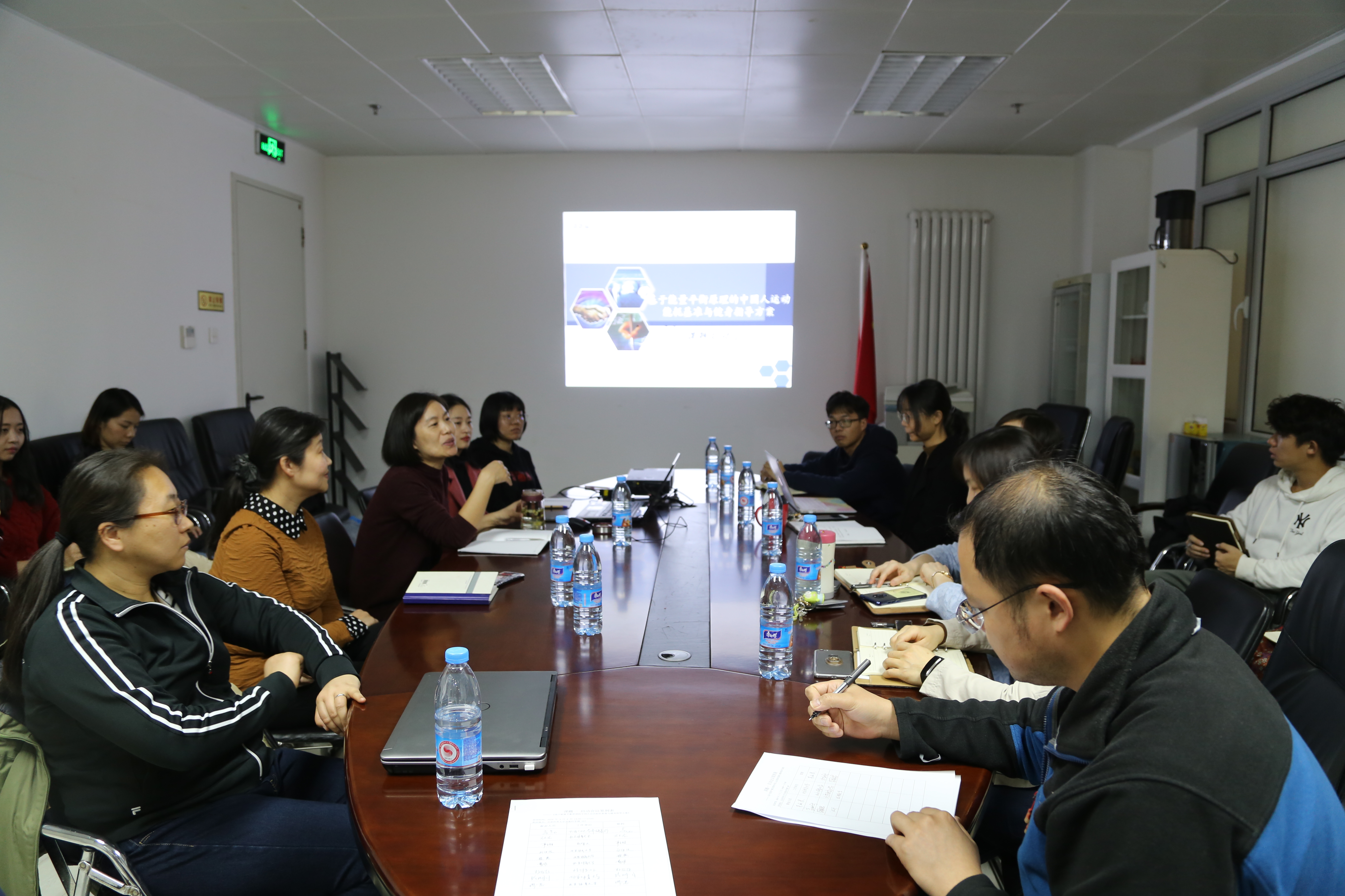 best365英国在线体育