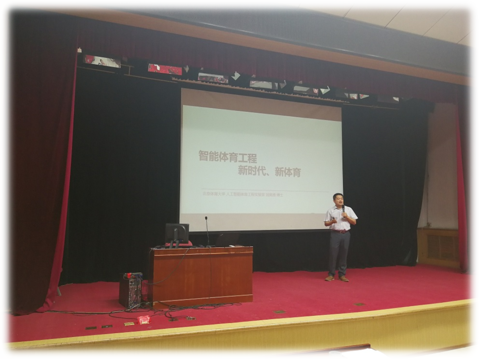 best365英国在线体育