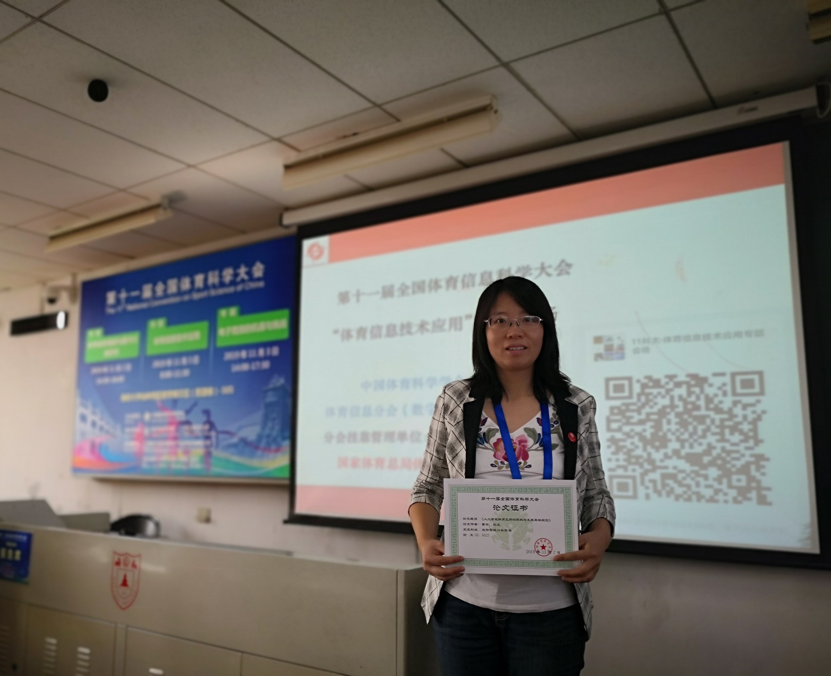 best365英国在线体育