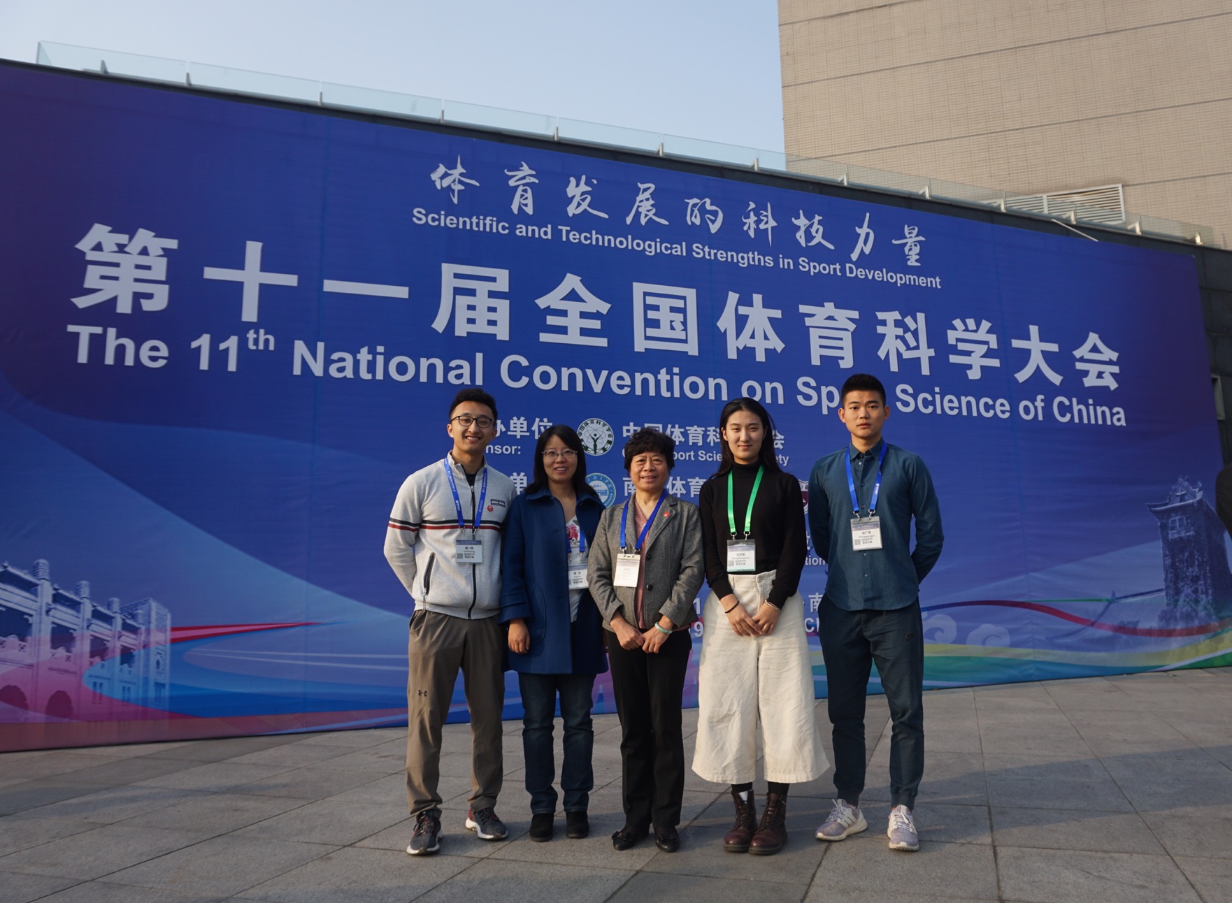 best365英国在线体育