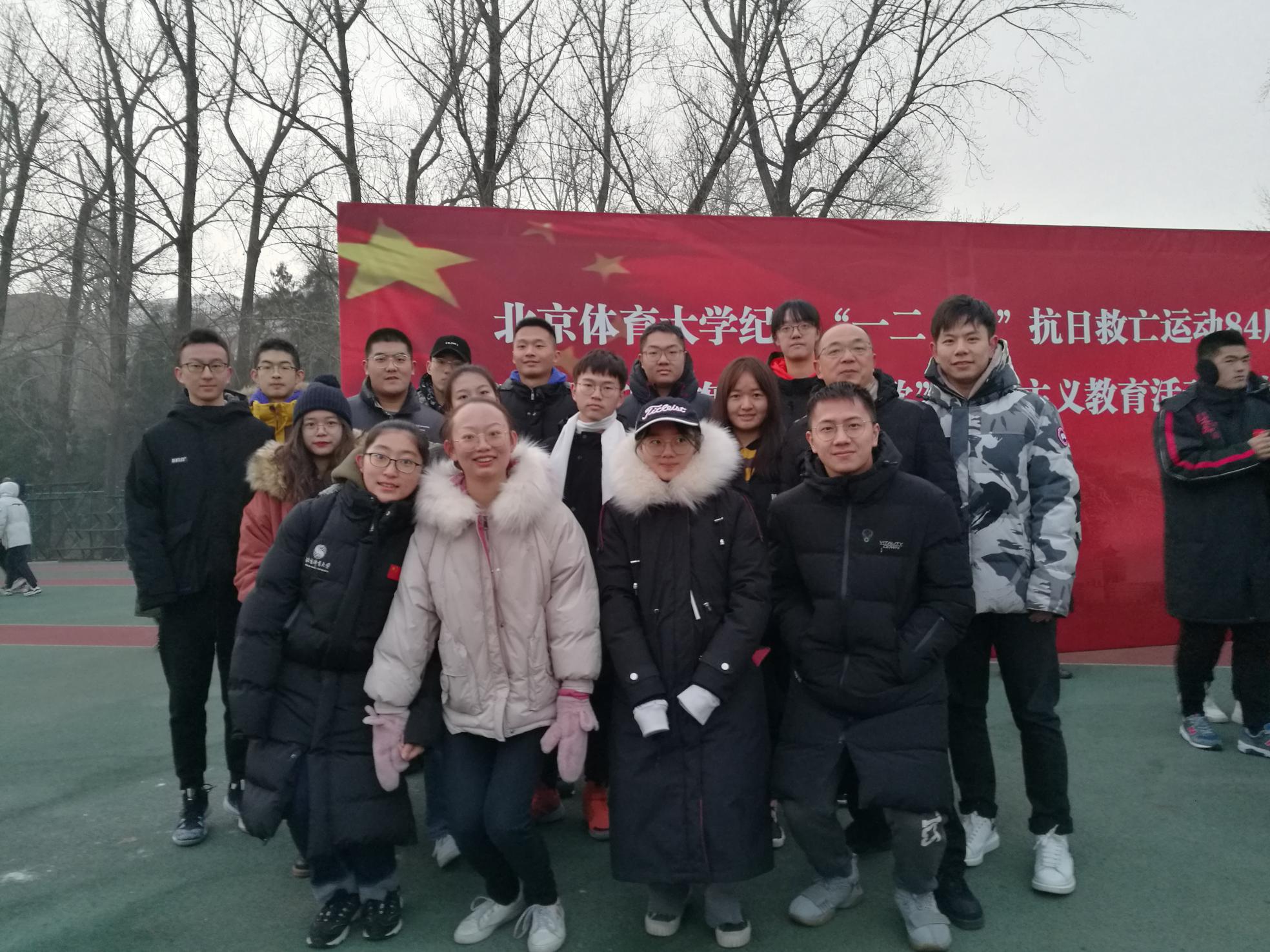 best365英国在线体育