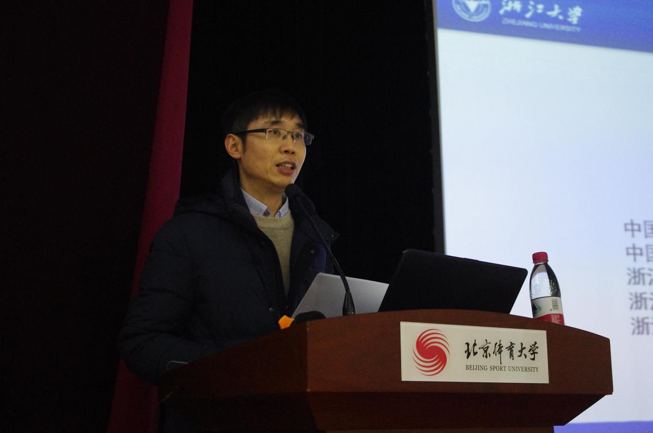 best365英国在线体育