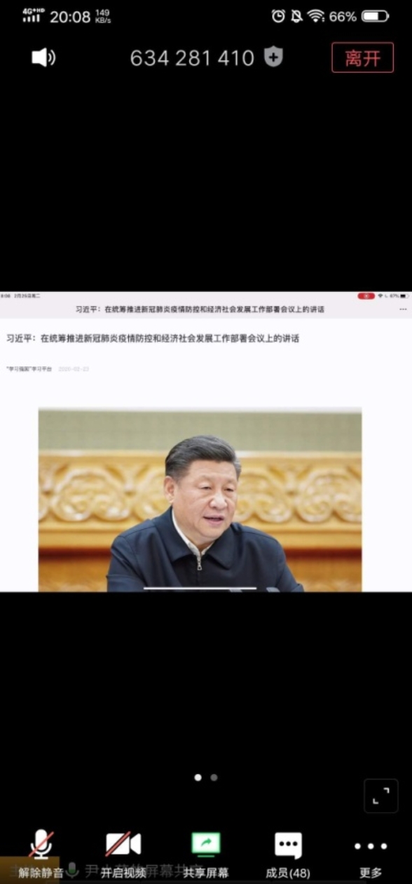 best365英国在线体育