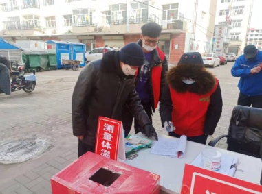 best365英国在线体育