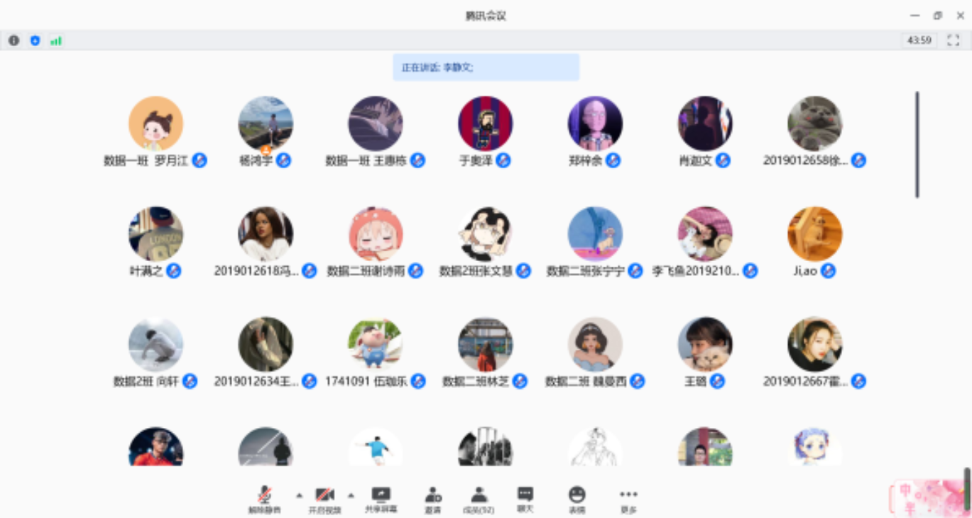 best365英国在线体育