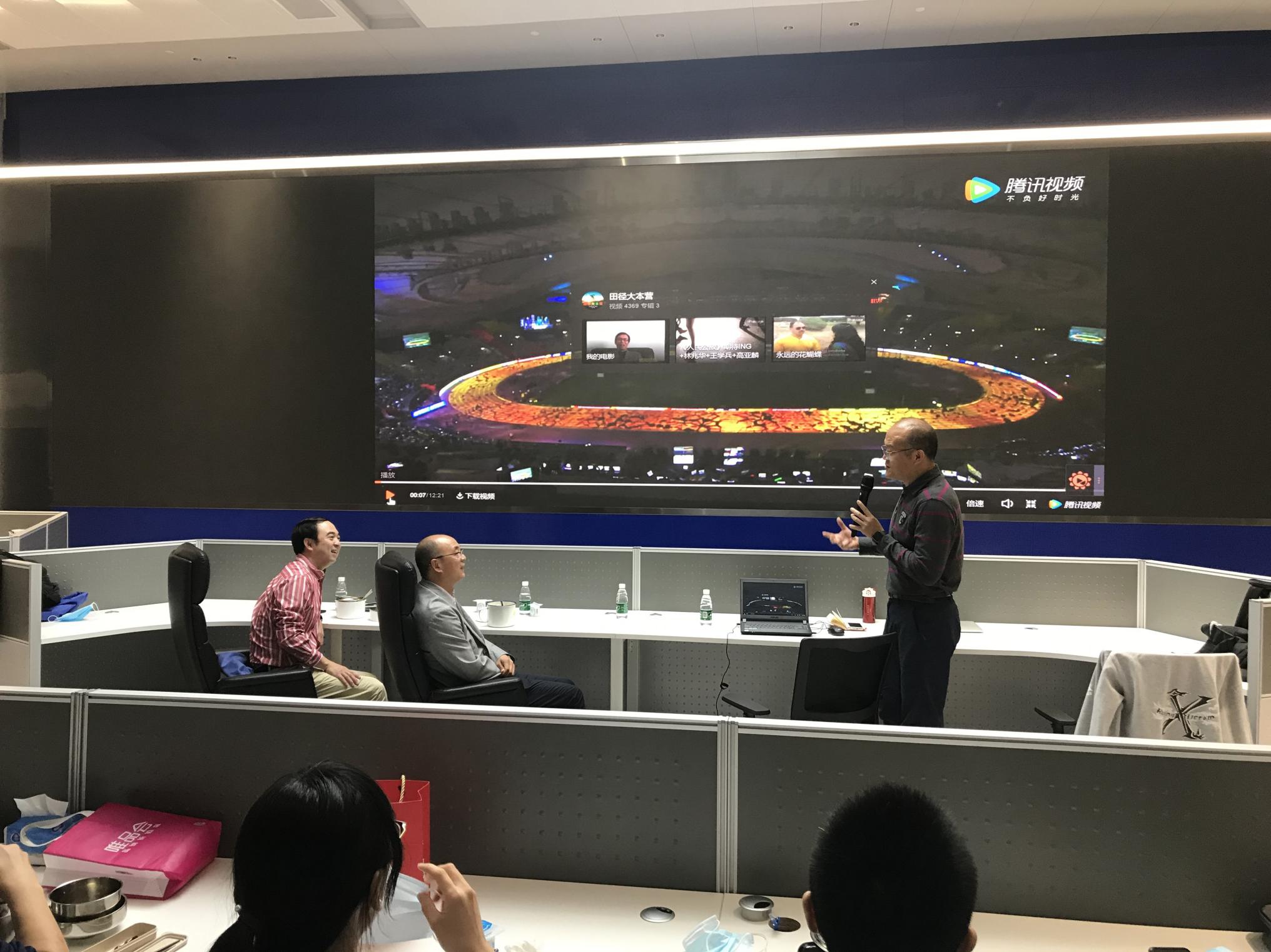 best365英国在线体育