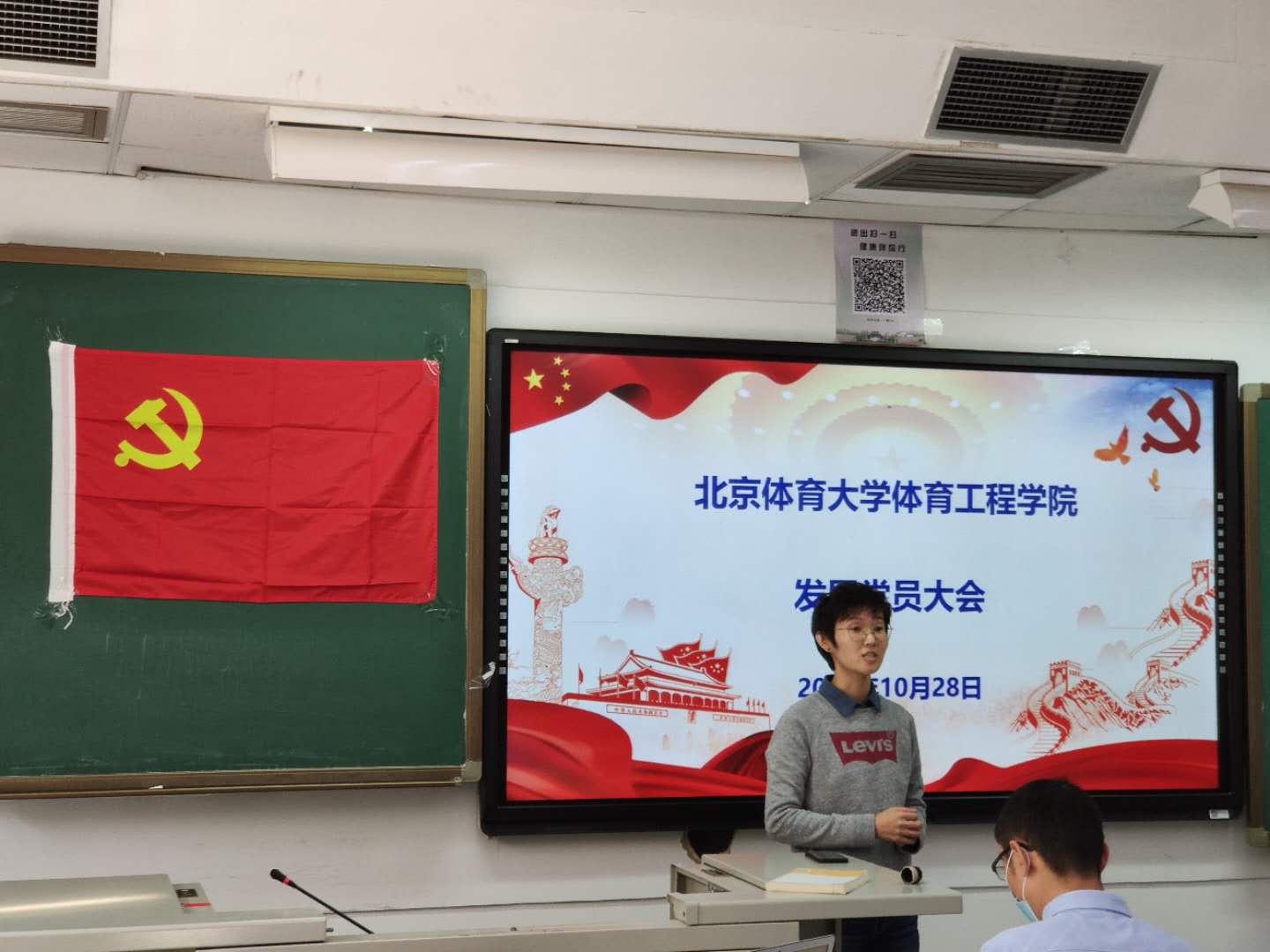 best365英国在线体育