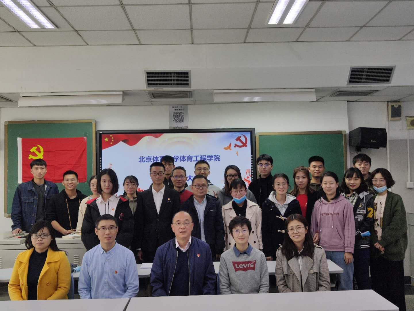 best365英国在线体育