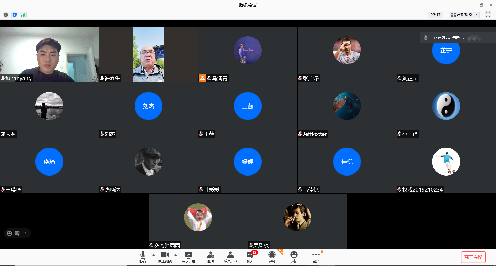 best365英国在线体育