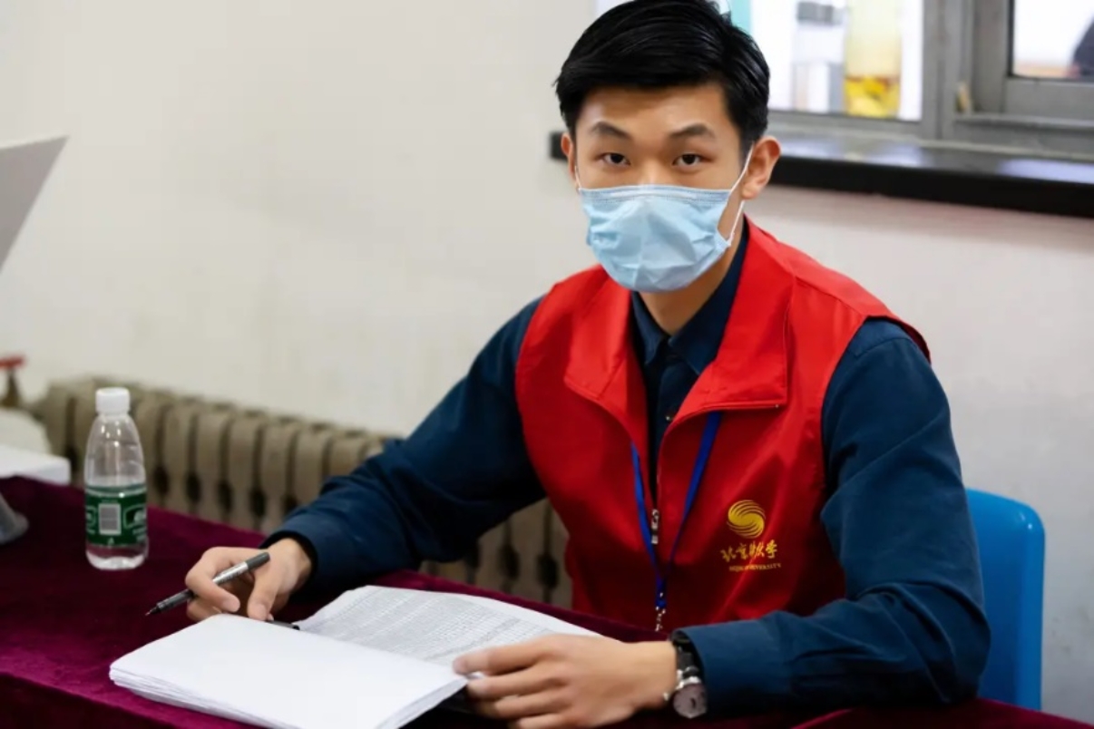 best365英国在线体育