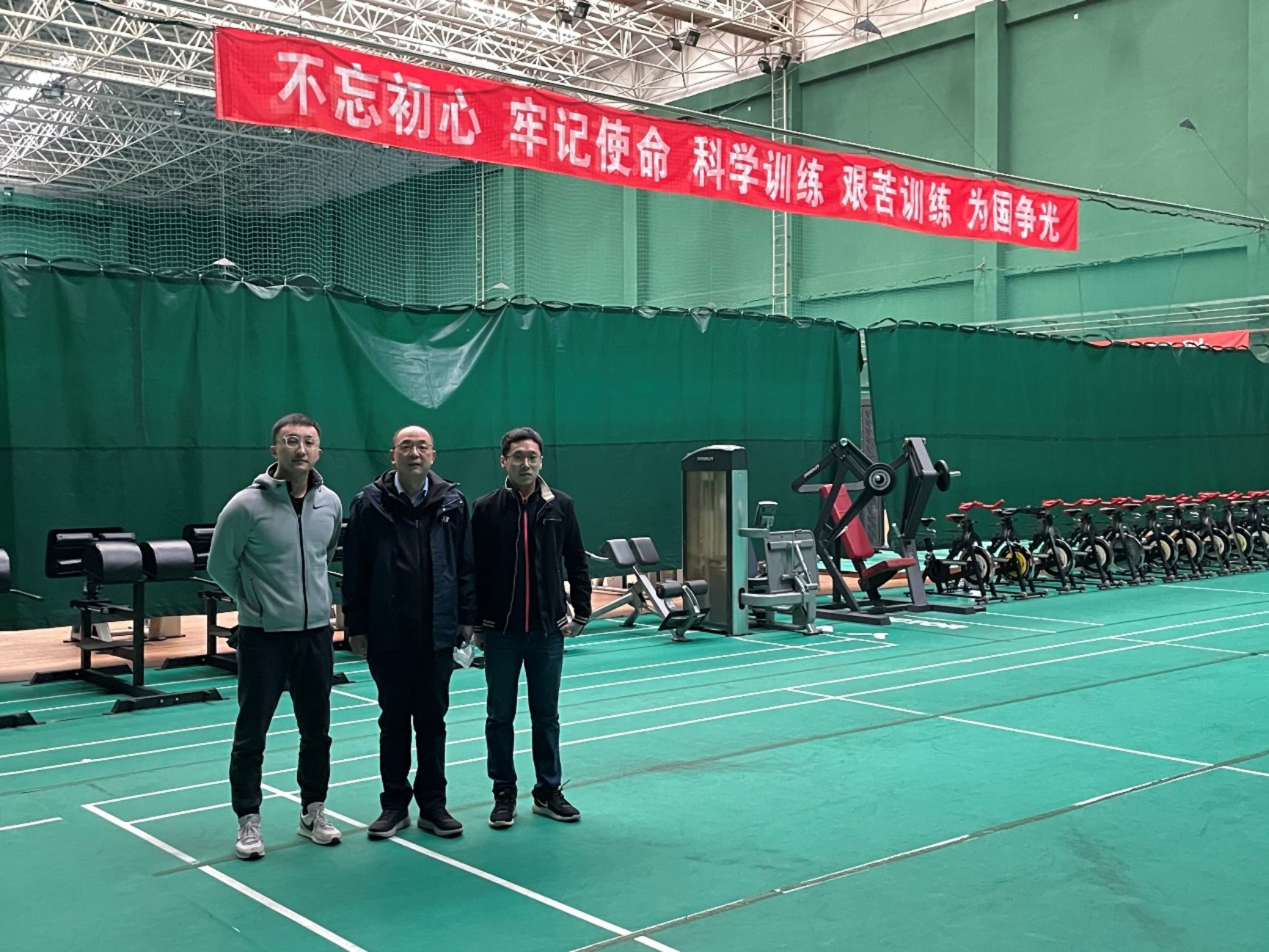 best365英国在线体育