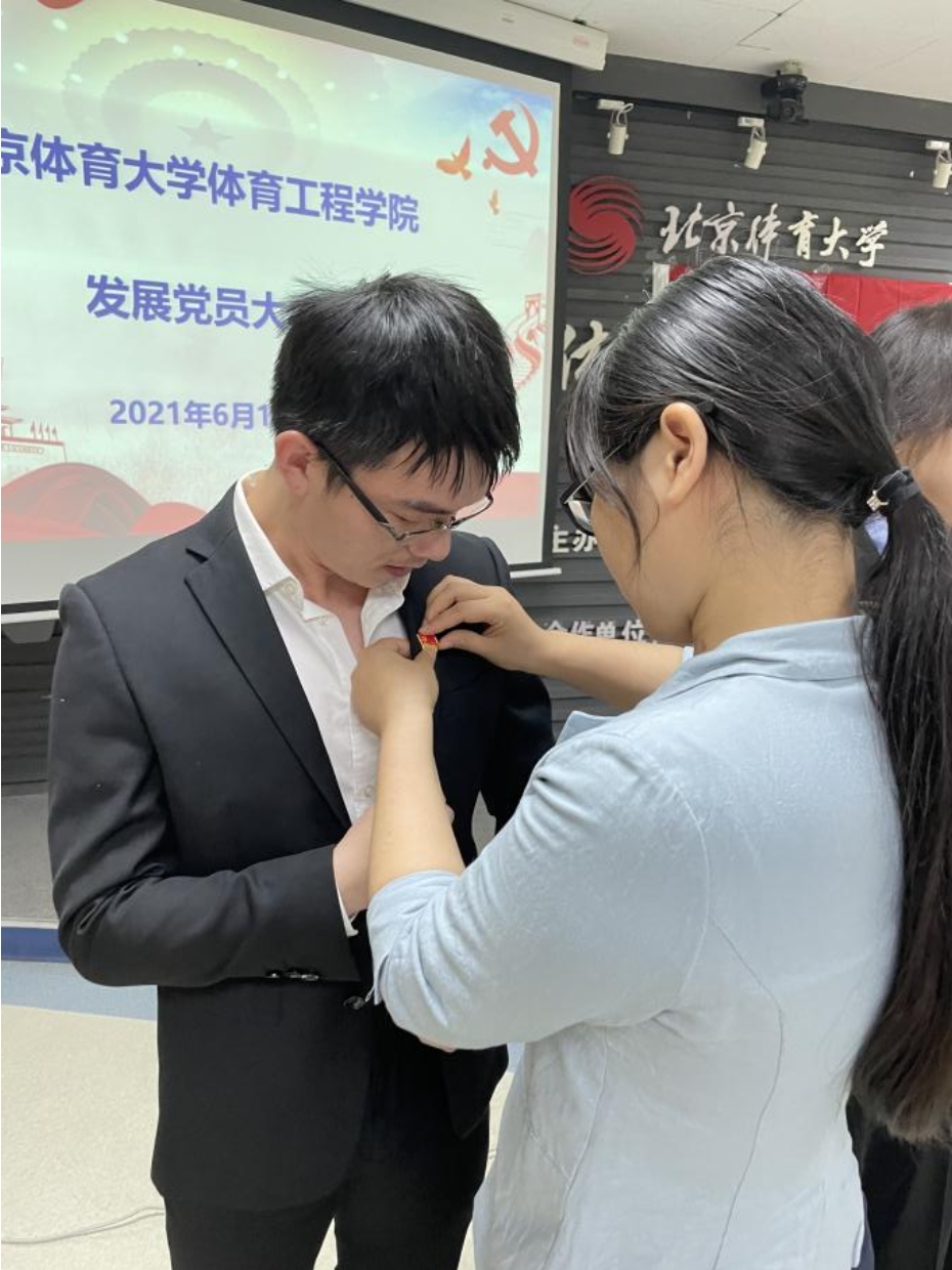 best365英国在线体育