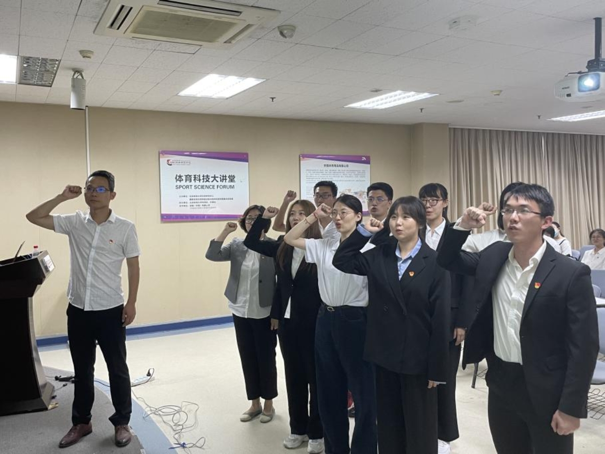 best365英国在线体育