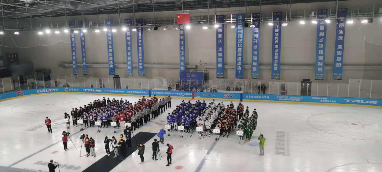 best365英国在线体育