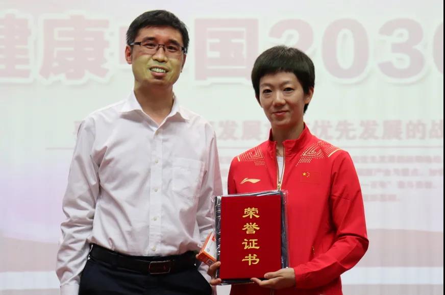 best365英国在线体育