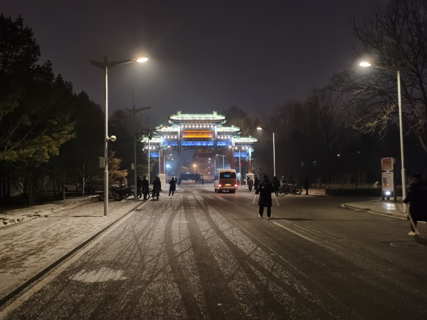 best365英国在线体育