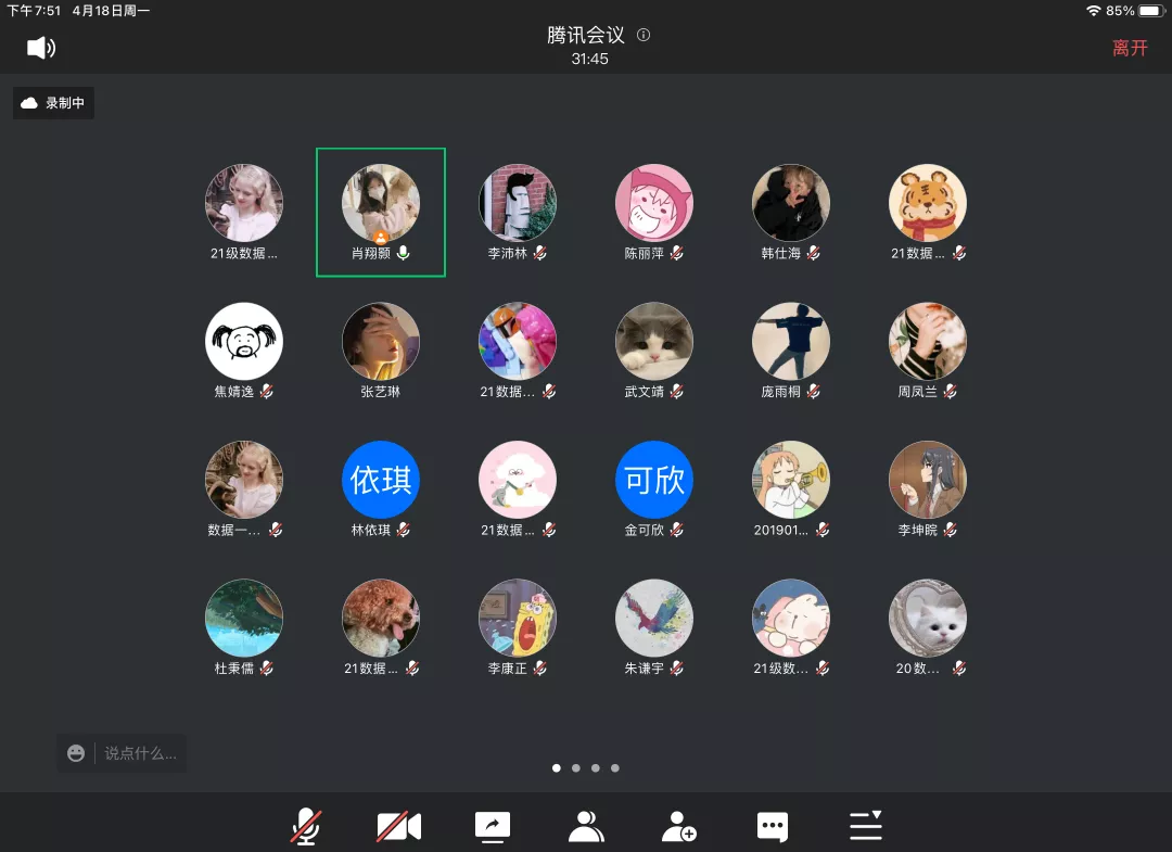 best365英国在线体育