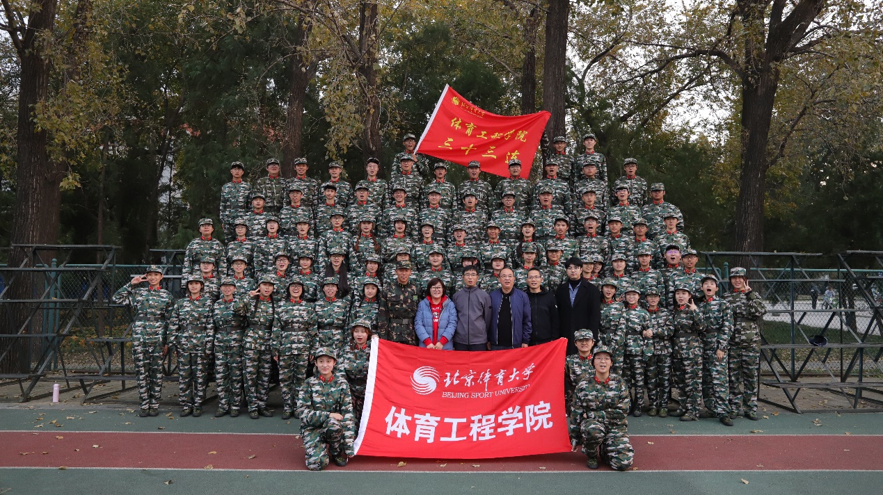 best365英国在线体育