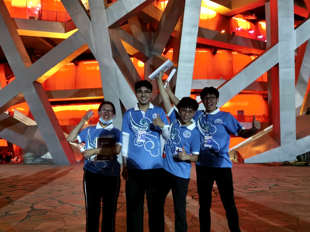 best365英国在线体育