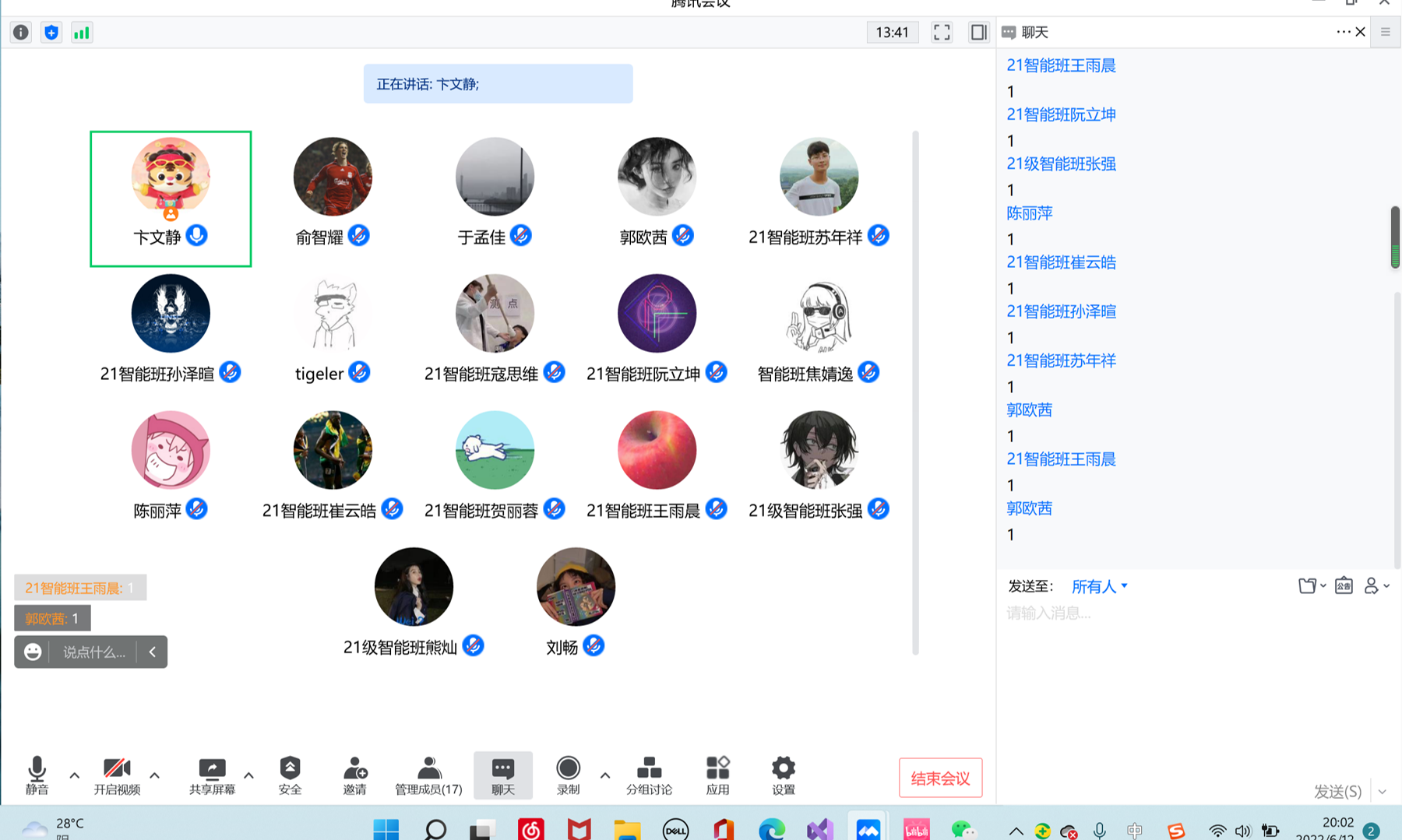 best365英国在线体育