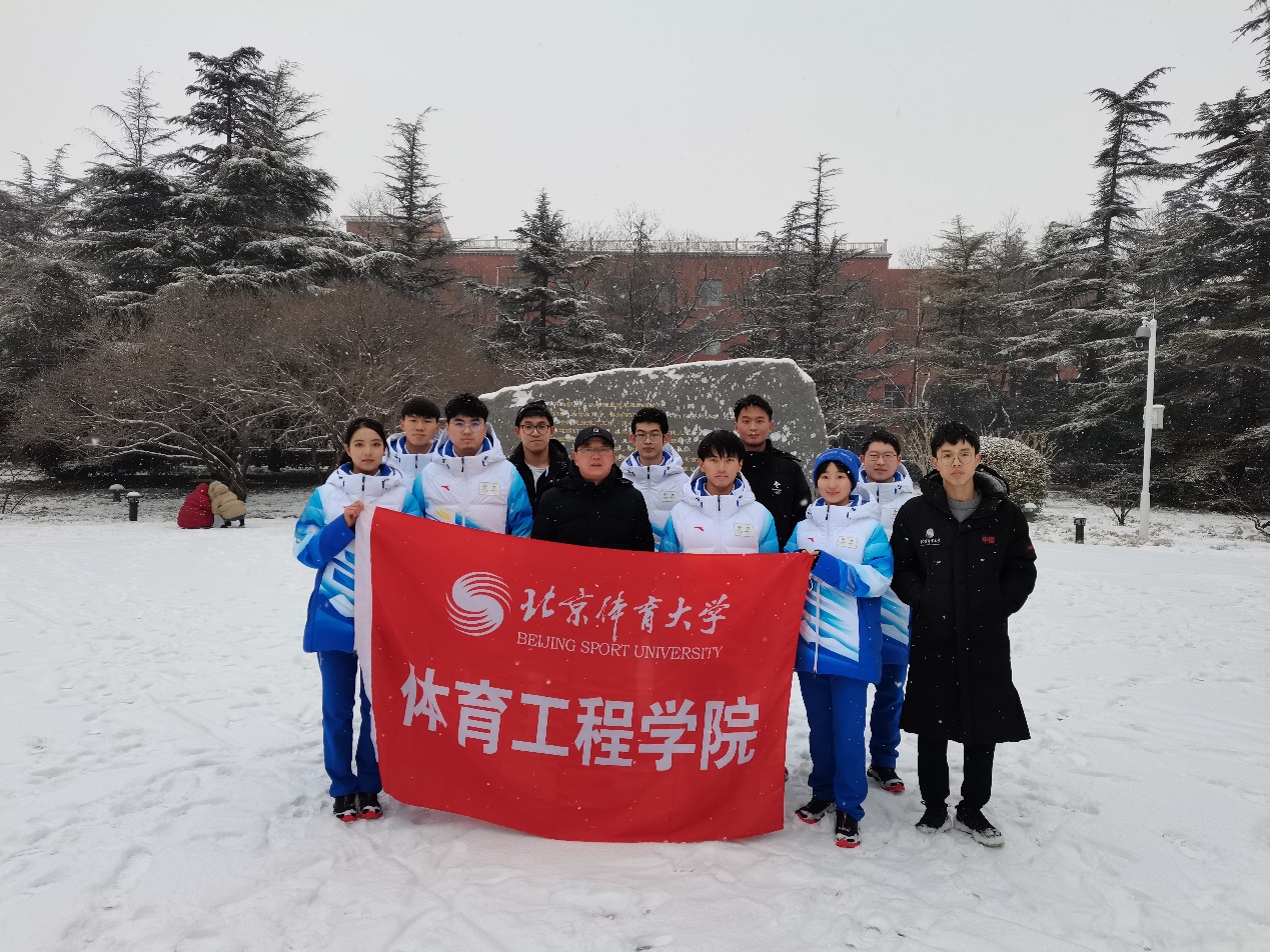 best365英国在线体育