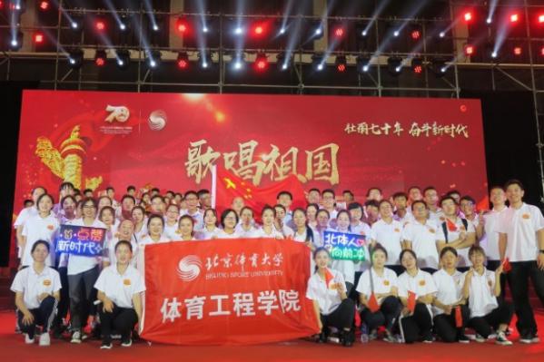 best365英国在线体育