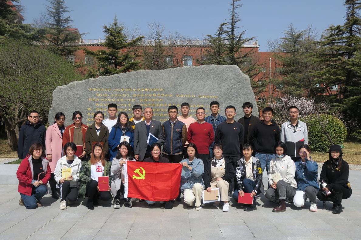 best365英国在线体育