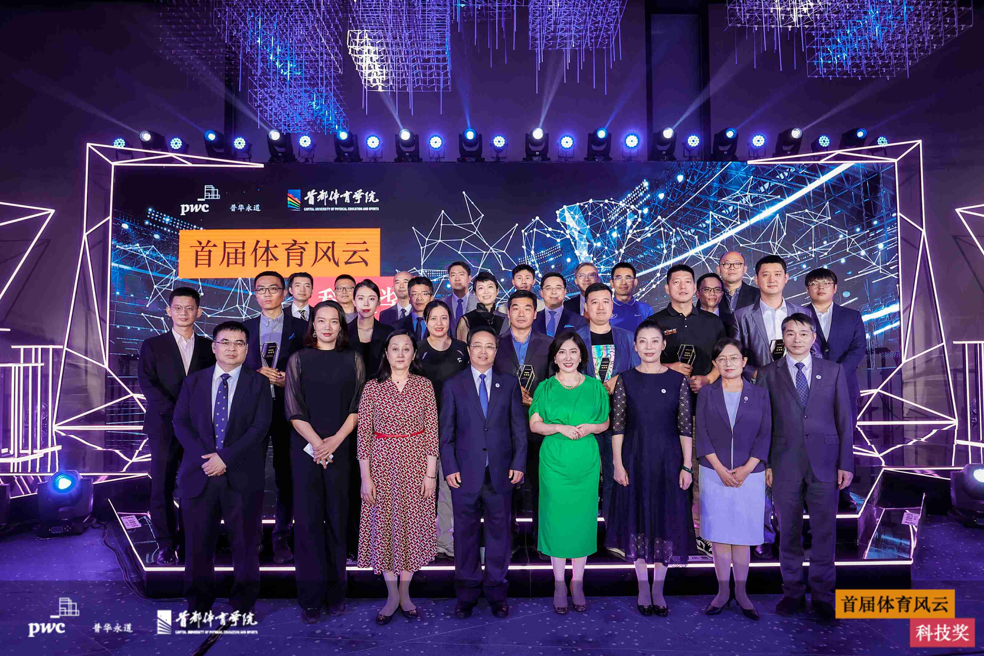 best365英国在线体育