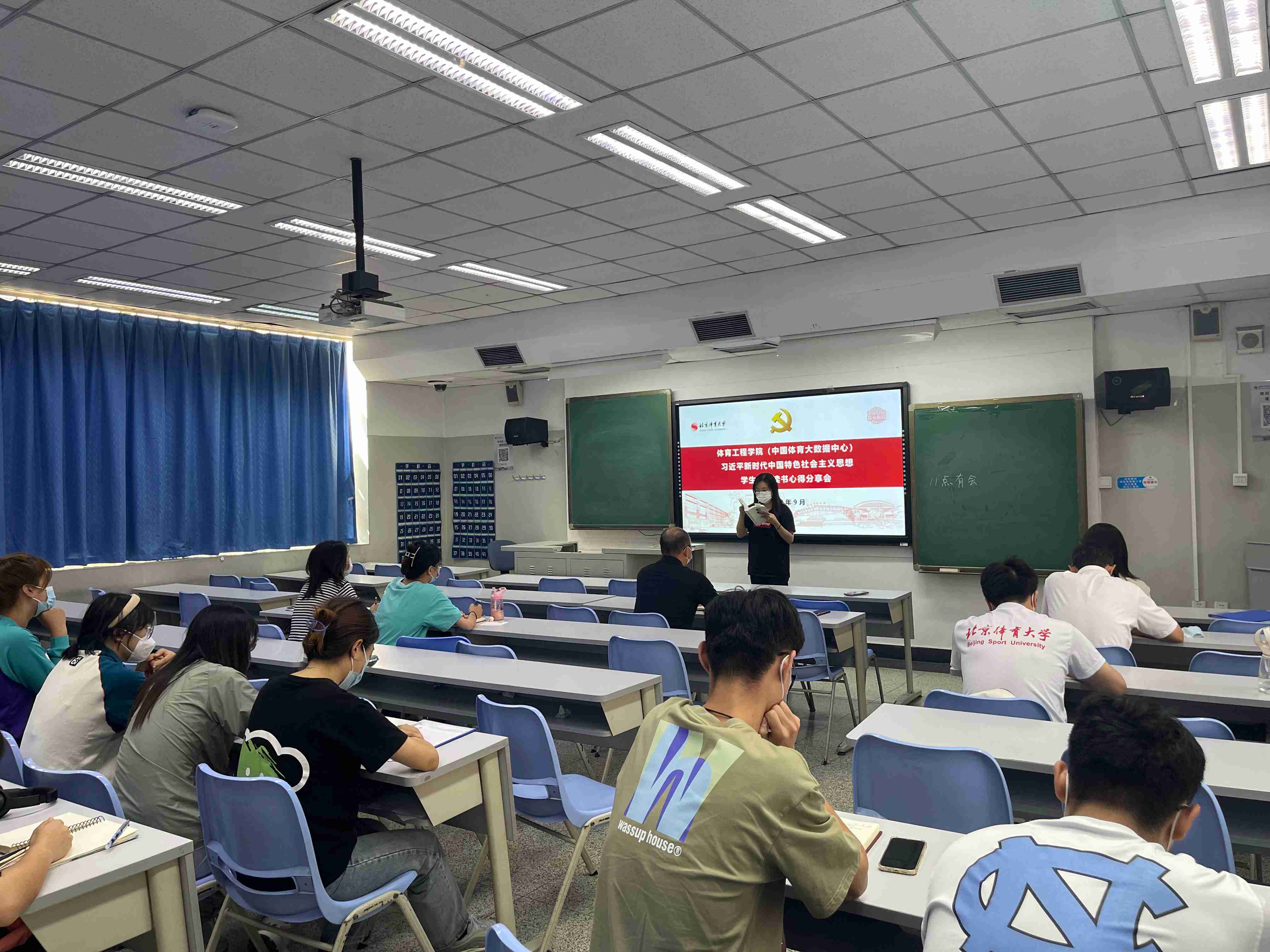 best365英国在线体育