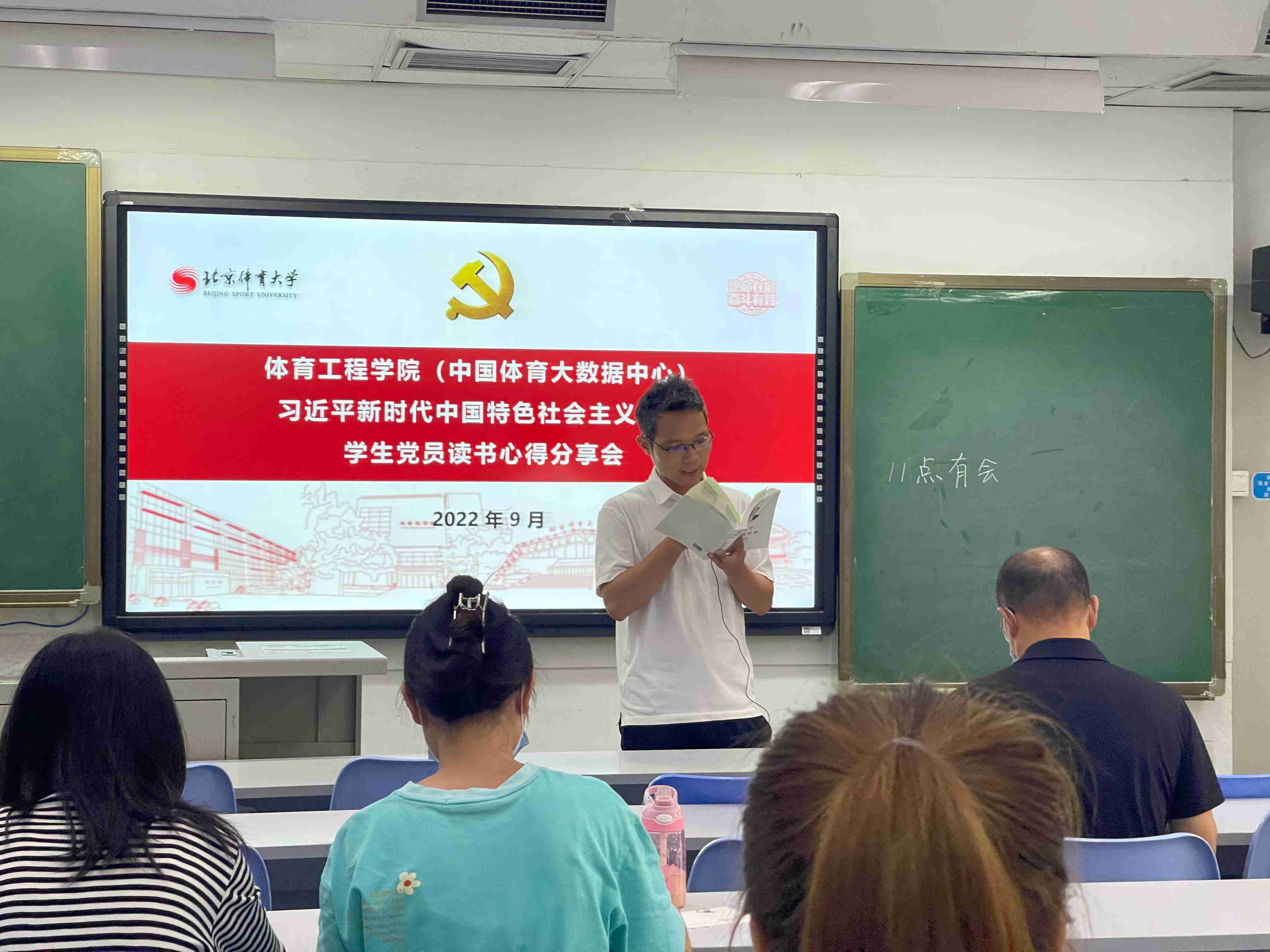 best365英国在线体育