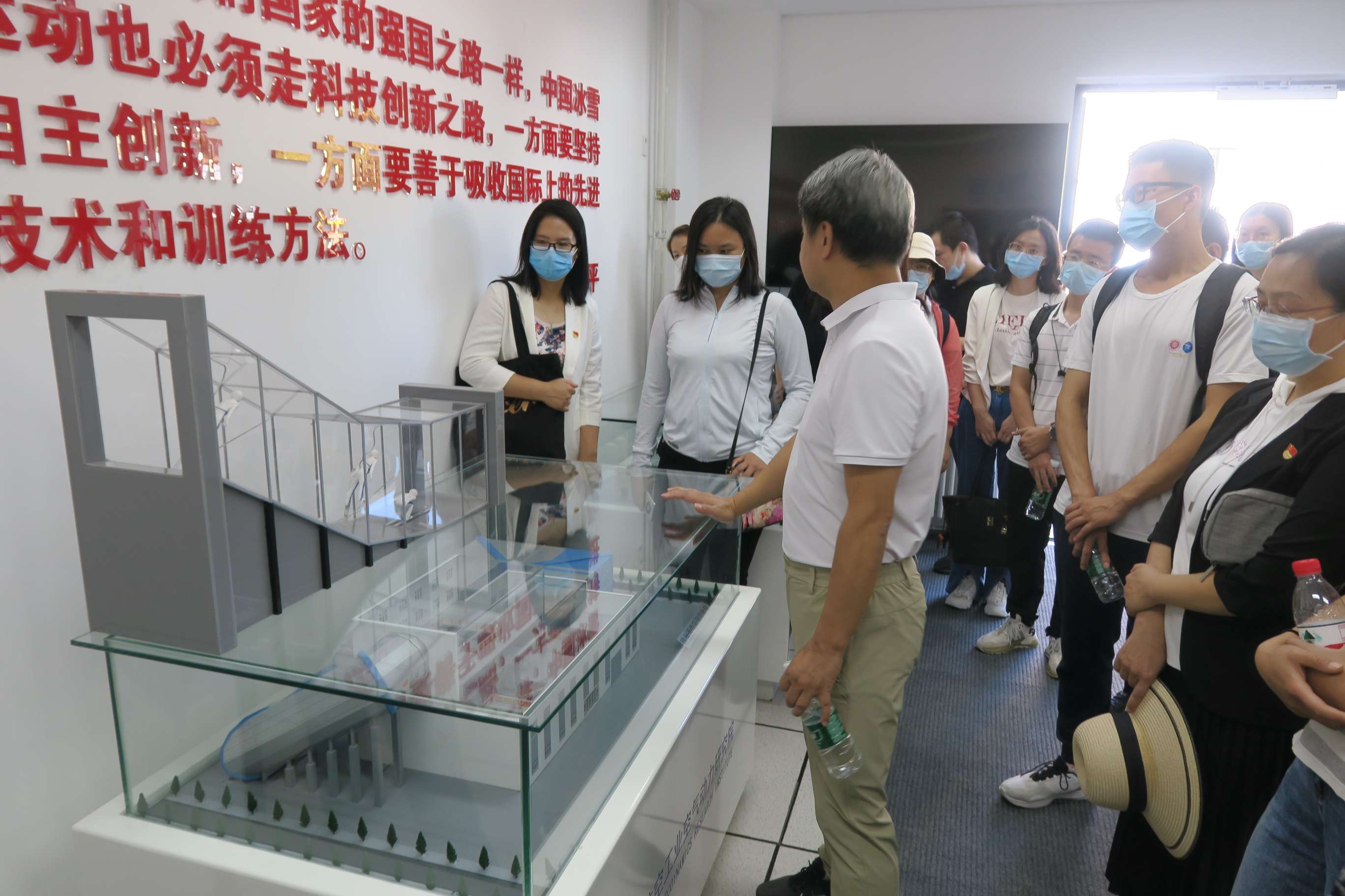 best365英国在线体育