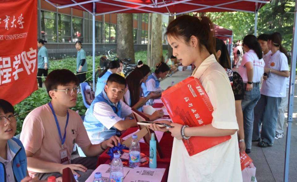 best365英国在线体育