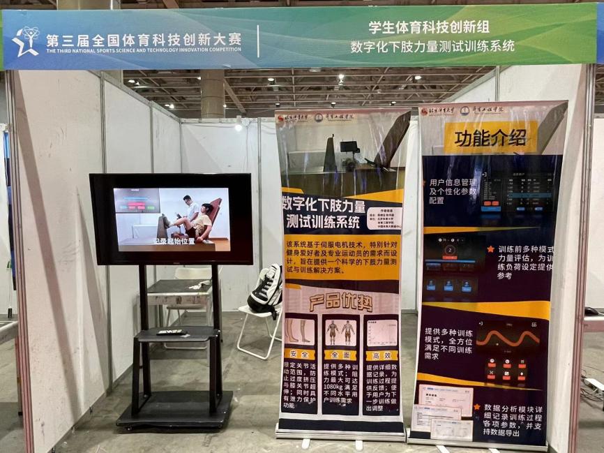 best365英国在线体育