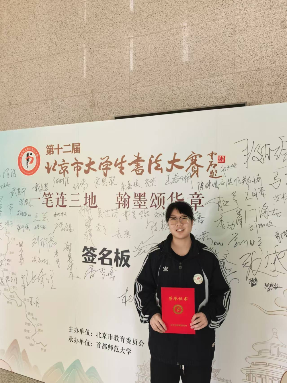 best365英国在线体育