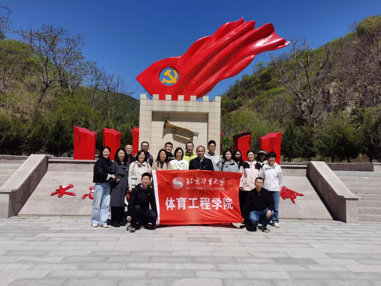 best365英国在线体育