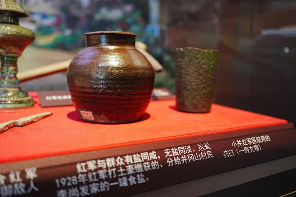 best365英国在线体育