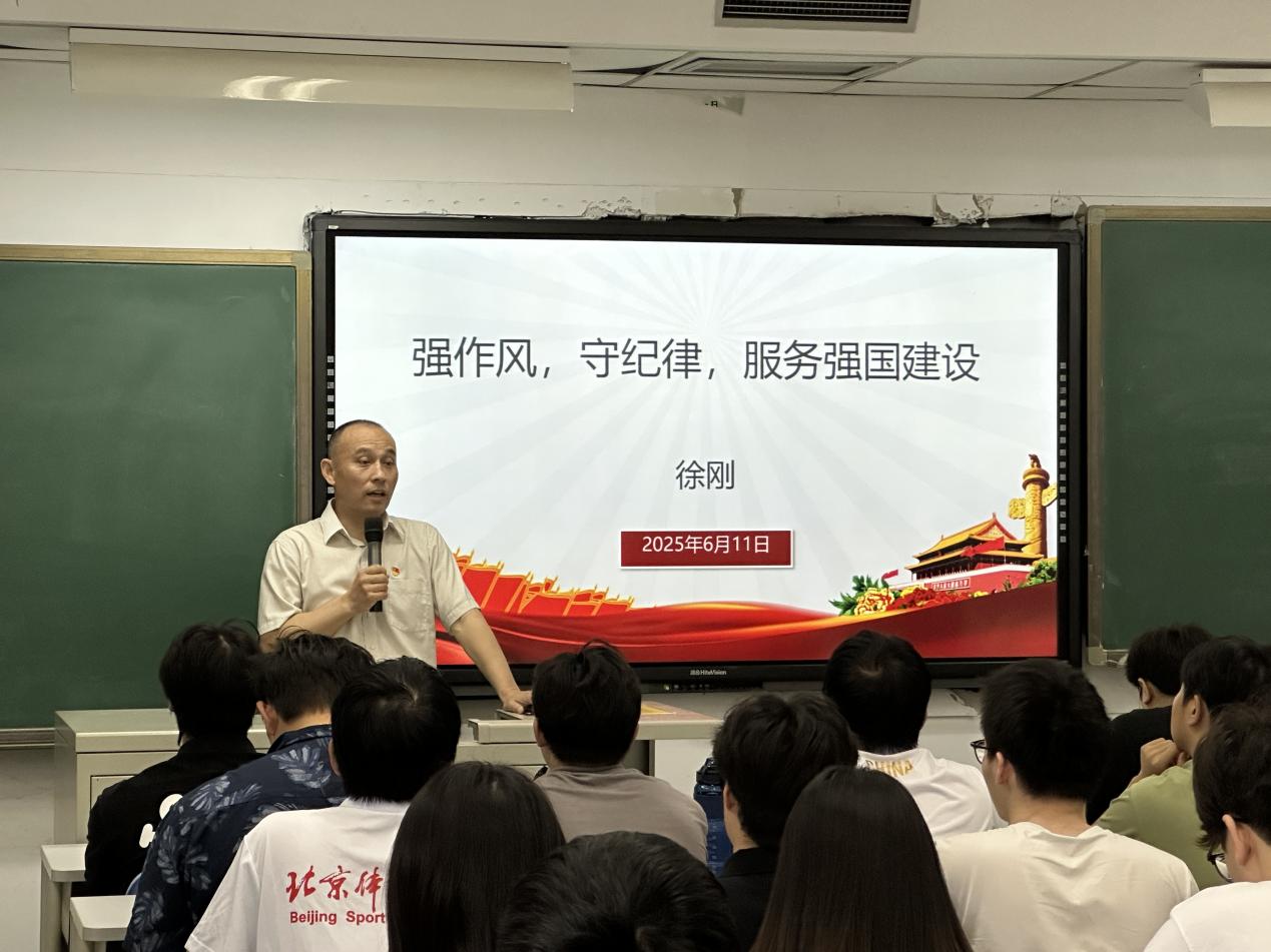 best365英国在线体育