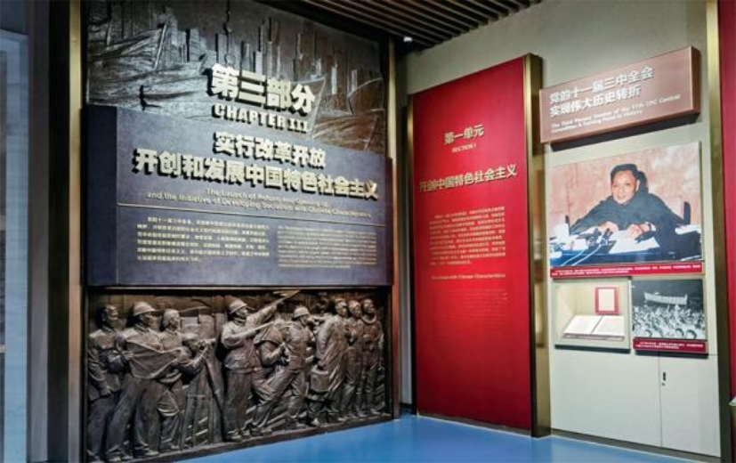 best365英国在线体育