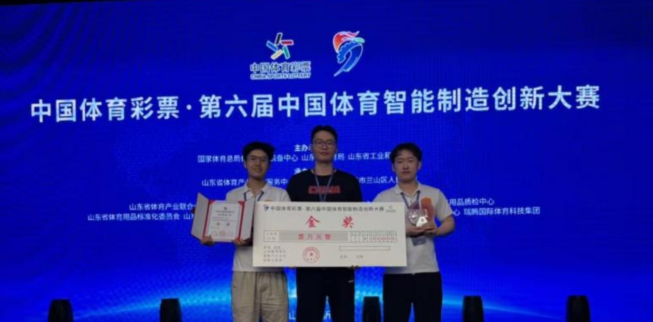 best365英国在线体育