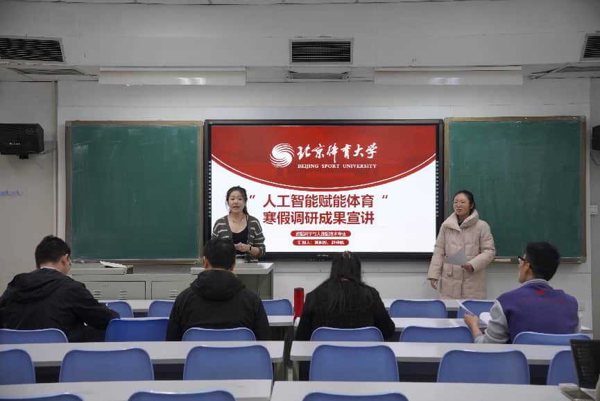 best365英国在线体育